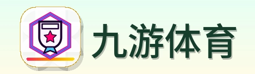九游体育 Logo